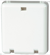 Gtipi 85369010 olan AB BTB görseli 50701