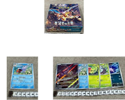 Gtipi 95044000 olan AB BTB görseli 50764