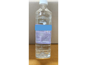 Gtipi 38140090 olan AB BTB görseli 50981