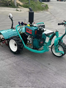 Gtipi 843229100012 olan TÜRK BTB görseli 52016