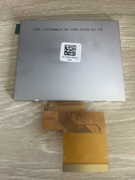 Gtipi 85249100 olan AB BTB görseli 52336