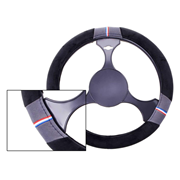  Kadife örme direksiyon kılıfı. GTİP 63079010 AB BTB görseli