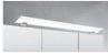  Banyo için LED aydınlatma armatürü. GTİP 94054231 AB BTB görseli