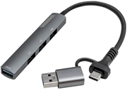  USB çoklayıcı hub adaptör. GTİP 84718000 AB BTB görseli