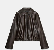  Fermuarlı, elastik etekli ceket. GTİP 39262000 AB BTB görseli