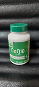  Koenzim Q10 takviye kapsülü. GTİP 21069092 AB BTB görseli