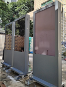  Etkileşimli dijital bilgilendirme totemi. GTİP 85285291 AB BTB görseli 4