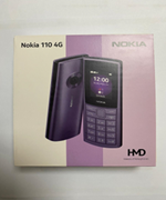 851714000019 gtipli Tuşlu cep telefonu. Türk btb görseli