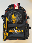 420212919000 gtipli Dokumaya elverişli okul çantası. Türk btb görseli