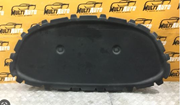  Otomobil kaput ses yalıtım paneli. GTİP 87089997 AB BTB görseli