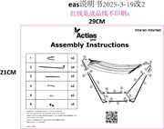  Çelik ayaklı çizgili hamak. GTİP 94032080 AB BTB görseli 3