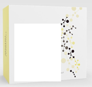 21069098 gtipli Öğün yerine geçen toz içecek. Ab btb görseli