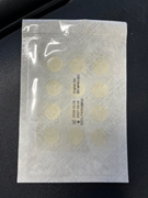  Akne bandı içeren cilt bakım seti. GTİP 33049900 AB BTB görseli 1