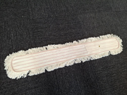  Pamuklu, püsküllü zemin örtüsü. GTİP 63071090 AB BTB görseli 1