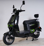  İki tekerlekli elektrikli scooter. GTİP 87116090 AB BTB görseli 1