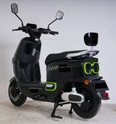 İki tekerlekli elektrikli scooter. GTİP 87116090 AB BTB görseli 2