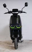  İki tekerlekli elektrikli scooter. GTİP 87116090 AB BTB görseli 3
