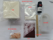  Kendin yap sabun seti. GTİP 34011100 AB BTB görseli 1