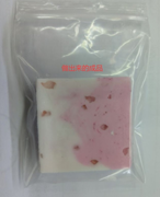  Kendin yap sabun seti. GTİP 34011100 AB BTB görseli 2