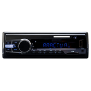  Oto teyp ve radyo cihazı. GTİP 85272130 AB BTB görseli 1