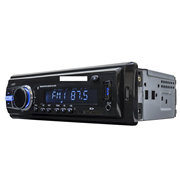  Oto teyp ve radyo cihazı. GTİP 85272130 AB BTB görseli 2