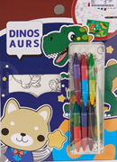  Dinozor temalı çocuk boyama seti. GTİP 96099090 AB BTB görseli