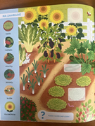  Çocuklar için etkinlikli çalışma kitabı. GTİP 49030000 AB BTB görseli 2