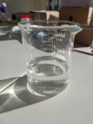  Propilen glikol yağ asidi esteri. GTİP 38249992 AB BTB görseli