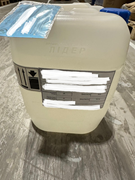  Mentil izovalerat ve mentol karışımı. GTİP 38249992 AB BTB görseli