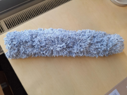  Mikrofiber toz alma paspası. GTİP 96039099 AB BTB görseli 1