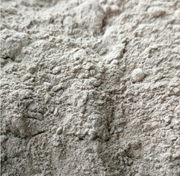  Bitkisel içerikli yem katkı maddesi. GTİP 23080090 AB BTB görseli