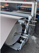  Sac levha tekstil yapıştırma makinesi GTİP 84798997 AB BTB görseli 2