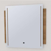  LED aydınlatmalı cam duvar aynası GTİP 70099100 AB BTB görseli