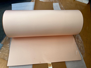  Bakır kaplı polimid film. GTİP 74102100 AB BTB görseli