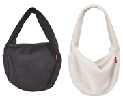  Tekstil omuz çantası. GTİP 42029298 AB BTB görseli